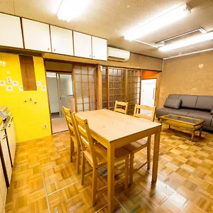 Shimanouchi House 公寓